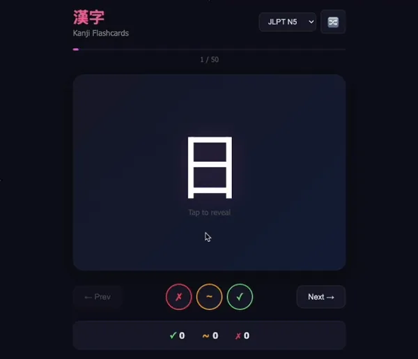 Amp Code agent creating a Kanji flashcard app in a Daytona sandbox